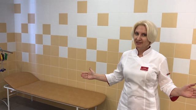 Видеоэкскурсия по взрослому отделению клиники на пр. Гагарина, 50 смотреть онлайн