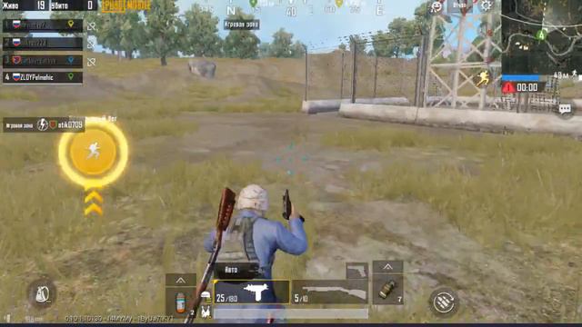 PUBG MOBILE: КРОВЬ!!!! ПУЛИ!!!!! СВИСТ!!!!! ДОМА!!! ЛУТ!!!! смотреть онлайн