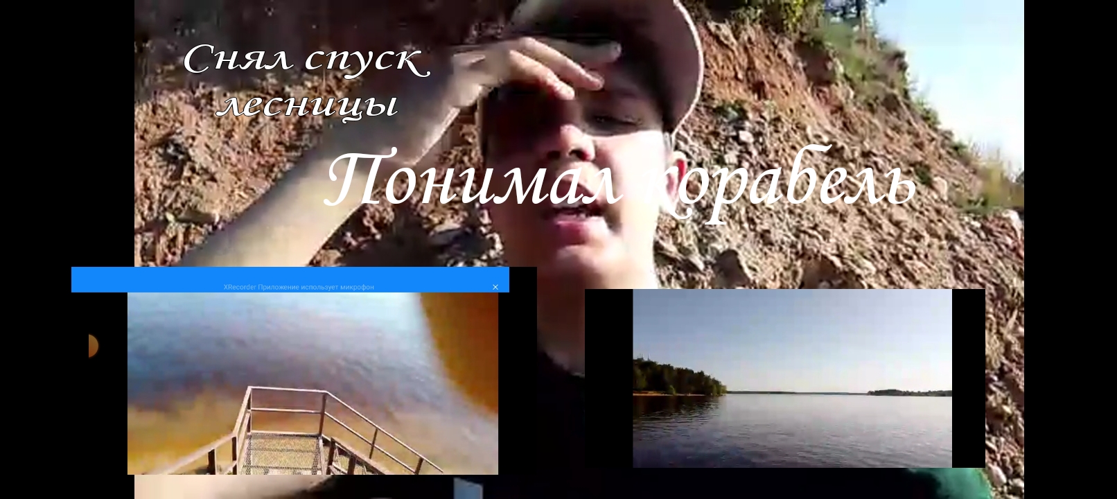 НИКТВ 2023 ПОЕЗДКА В ОХОТИНО НА МАШИНЕ ПОНИМАЛ КОРАБЕЛЬ ДА СОБРАЛ ШЫШИЙ #2