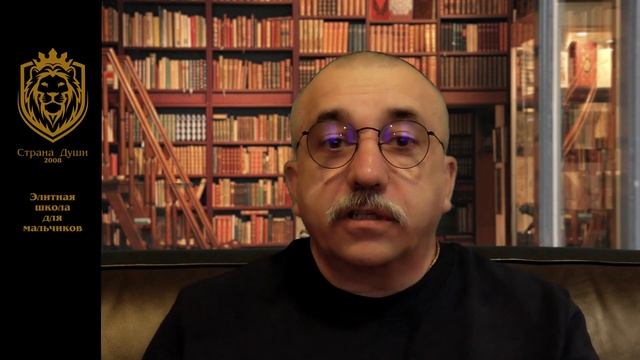 Как заинтересовать мальчиков к обучению. смотреть онлайн