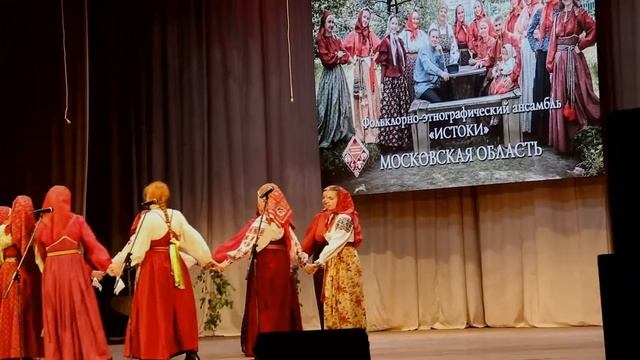 Травушка муравушка смотреть онлайн