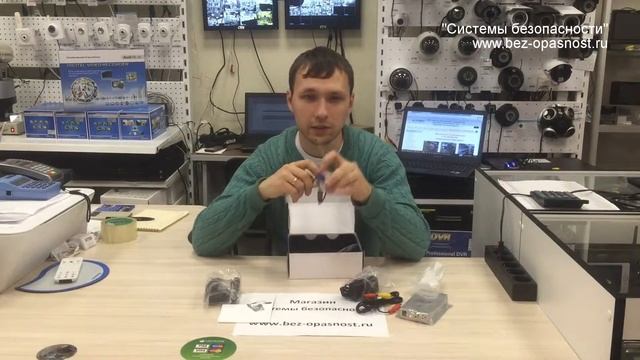 Обзор беспроводной аналоговой камеры «Мини» смотреть онлайн