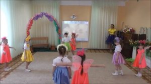 танец цветов и бабочек старшая группа