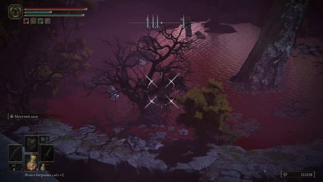 ELDEN RING | ЛУЧШЕЕ МЕСТО ДЛЯ ФАРМА | +100 000 РУН В МИНУТУ • смотреть онлайн