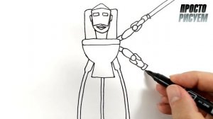 Как нарисовать Скибиди Туалет с мечами