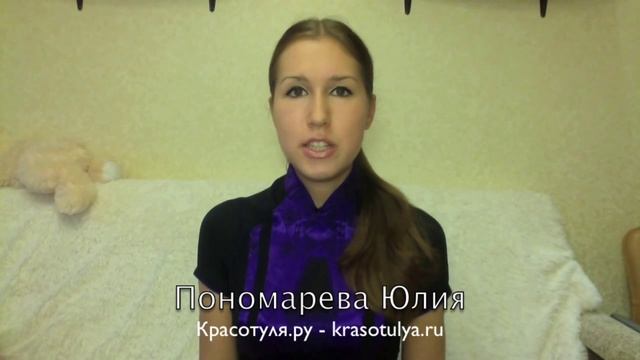 Как улучшить настроение? Простой способ для улучшения настроения. Как контролировать эмоции смотреть онлайн