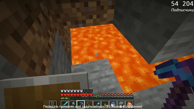 Minecraft 1.14 ► Рост ► №10 (стрим) смотреть онлайн