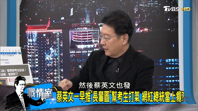 【完整版上集】環署倡豬肉製品不丟廚餘桶 農委會打臉憂淪防疫漏洞？少康戰情室 20190125 смотреть онлайн