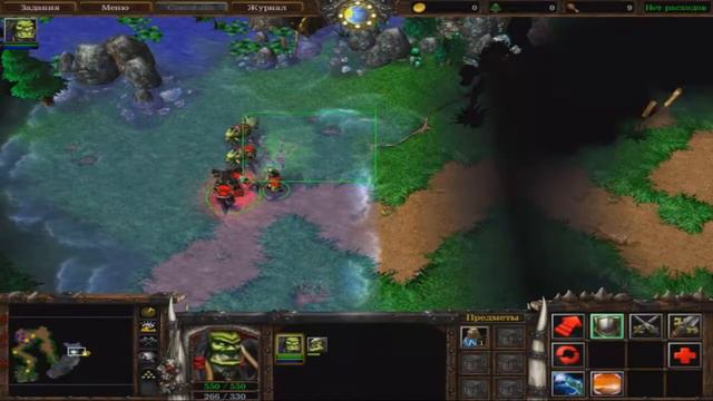 Warcraft lll → Часть 01: Начало компании орков смотреть онлайн