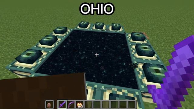 java vs ohio #8 смотреть онлайн