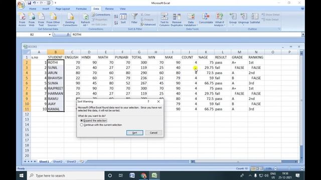 How To Use Short Data In Excel 2022 In Hindi | Short and filter in excel | смотреть онлайн