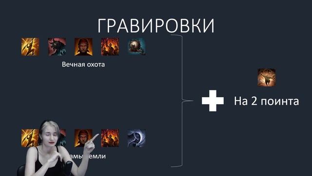 МАСТЕР КОПЬЯ - АКТУАЛЬНЫЙ ГАЙД И БИЛД | АВГУСТОВСКИЙ СКИЛЛПАТЧ В LOST ARK смотреть онлайн