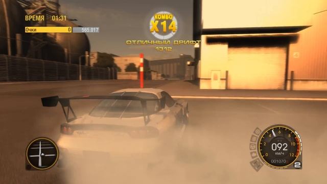 GRIDR смотреть онлайн