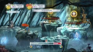 Child of Light, Квест Нерайский Сад. Полное прохождение на русском