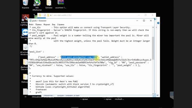 TurtleCoin (TRTL) майним картами Nvidia (algo CN-Turtle) | Выпуск 203 | Опыт майнинга криптовалют смотреть онлайн