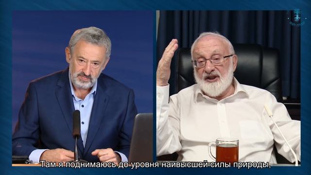 Метавселенная Цукерберга. Взгляд каббалиста смотреть онлайн
