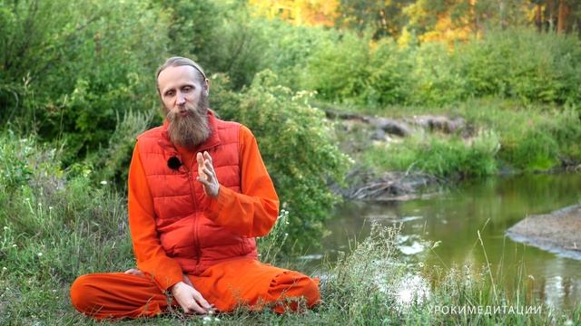 Духовный учитель. Как впитать все знания? смотреть онлайн