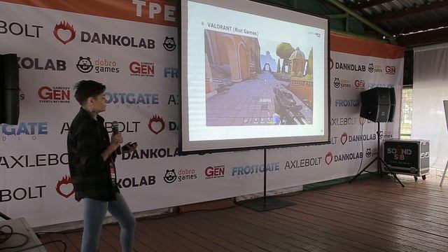 Художественные принципы VFX. Пестова Александра, VFX Artist, Zefir Games смотреть онлайн