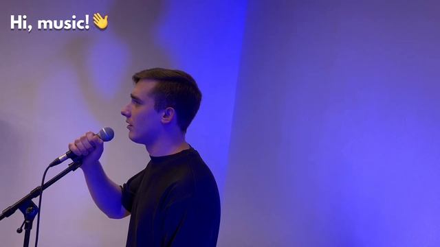 Александр Воробьев (Антон Токарев - Седьмой лепесток cover) смотреть онлайн