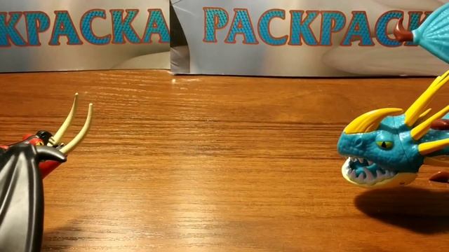 Как приручить дракона. Громгильда и её тайный поклонник.