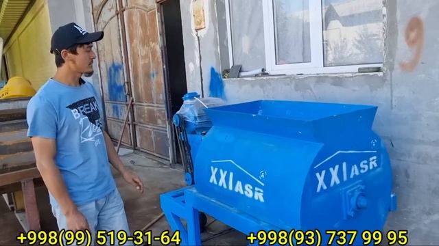 Уйда 1.500 ва 2.000 $ га Оиллавий бизнес бошланг смотреть онлайн