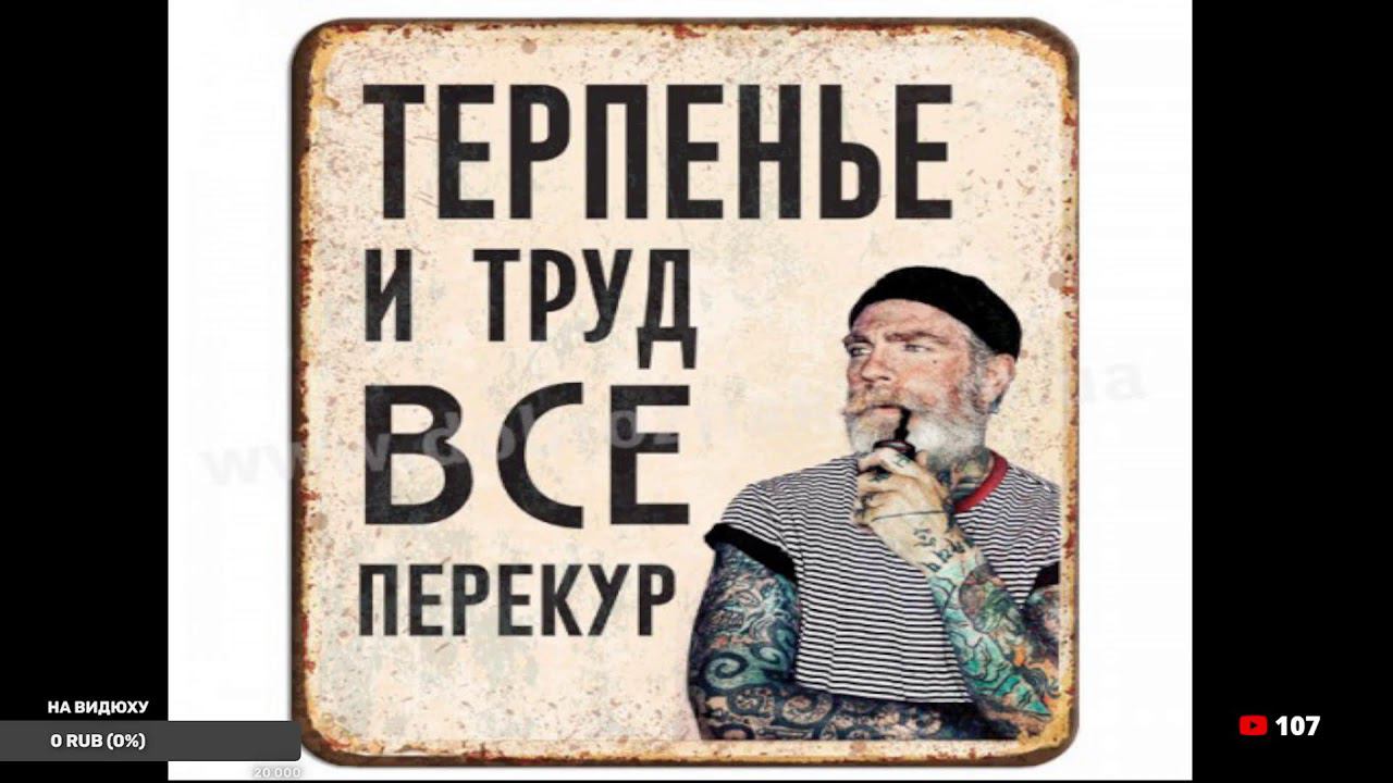 #играем #вованигроман #rust Rustorion - Rust смотреть онлайн