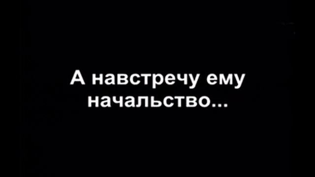 Хохма(6) смотреть онлайн