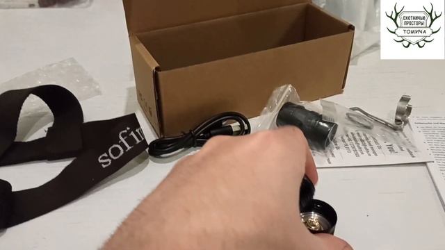 Sofirn SP-40 - лучший фонарь для охотника,рыболова,туриста по вкусной цене. Armytek Wizard отдыхают смотреть онлайн