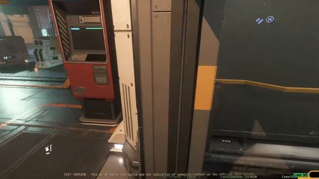 3.18 ПТУ Волна 2 Пощупать ✪ Star Citizen смотреть онлайн