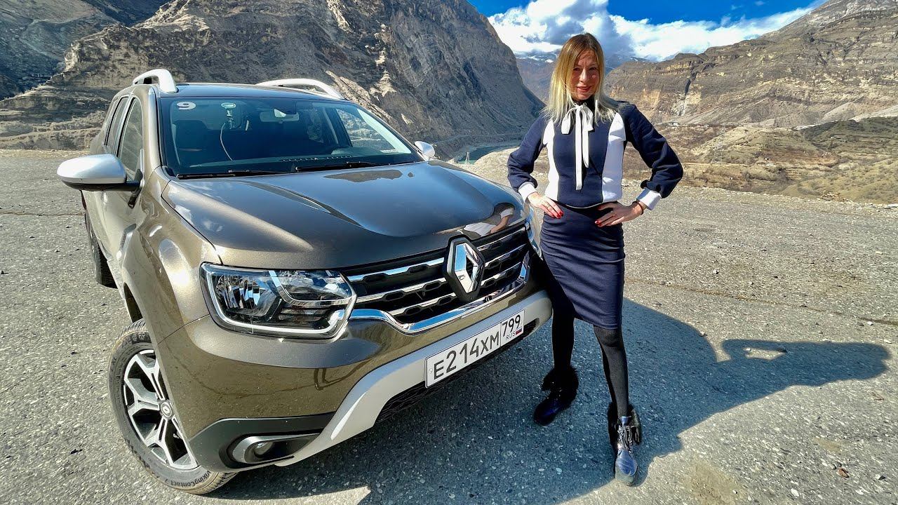 НОВЫЙ Рено Дастер. Нужен ли 1.3 турбо? Renault Duster