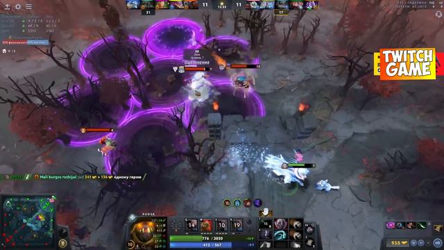 КУМАН НА КЕРРИ ПУДЖЕ ПРОТИВ НУНЧИКА НА ПАНГОЛЬЕРЕ | DOTA 2 COOMAN VS NOONE смотреть онлайн