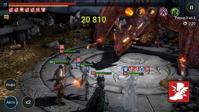 Raid Shadow Legends ШТРАФЫ И ДЕБАФЫ ДЛЯ НОВИЧКОВ смотреть онлайн