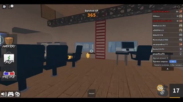 Получаем люлей - вот это геймплей MM2/ Murder mystery 2 / мм2 / roblox / Загадочное убийство 2 смотреть онлайн