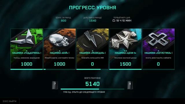 Battlefield 2042 / Провал года говорят ? смотреть онлайн