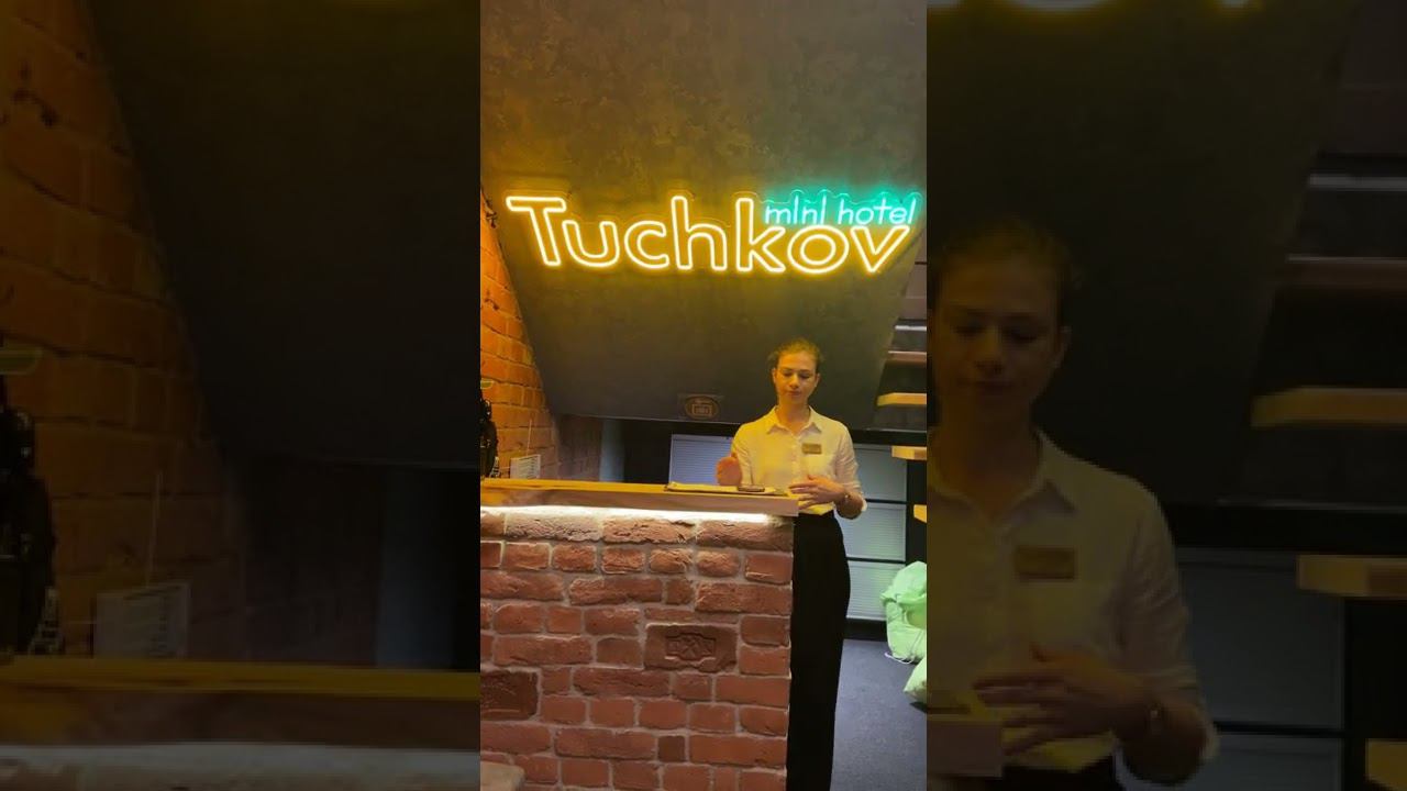 Отель Тучков: отзыв о 3д туре по отелю для сайта и Яндекс.Карт смотреть онлайн