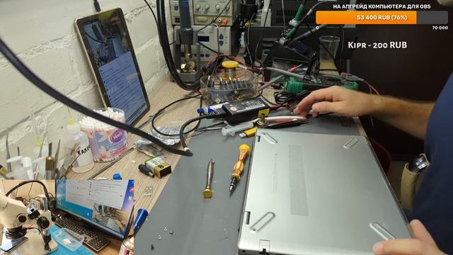 Packard Bell  EasyNote_LS11_HR-580RU и HP 14-ckl1003ur отсутствует инициализация. 28.09.2023