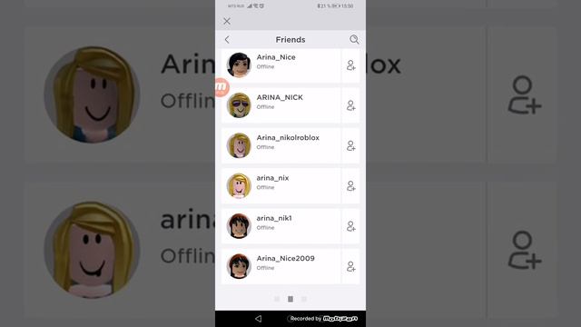 Как добавить друга если в игре не получается😂🗿😂🗿 смотреть онлайн