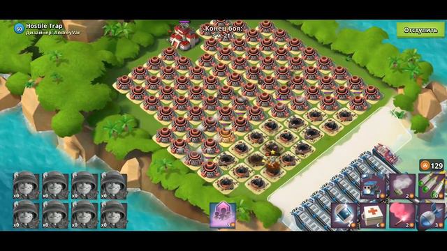 BOOM BEACH СОЛДАТИКИ ПРОТИВ КЛОНЫ СТРЕЛКА смотреть онлайн