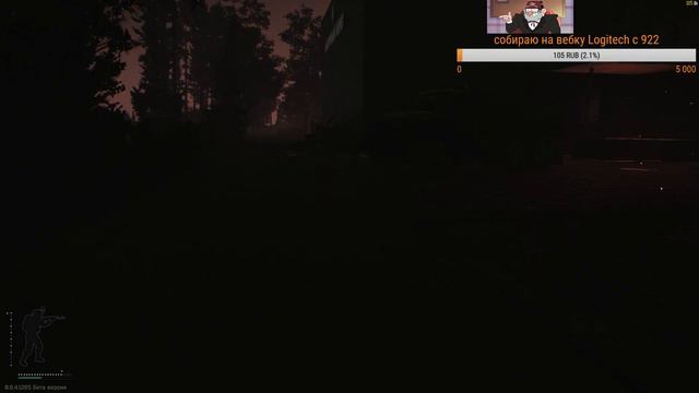 НОВЫЙ ПАТЧ квесты 0.8.3.1285 таркова стрим смотреть онлайн