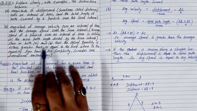 Ncert Exercise 3.13 | Chapter 3 | Motion in a Straight line | Class 11 Physics смотреть онлайн
