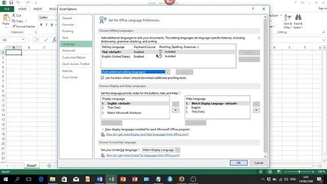 เปลี่ยนภาษา Excel 2010 2013 2016 วิธีการเปลี่ยนภาษา Excel 2010 2013 2016 смотреть онлайн