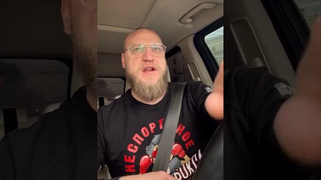 Про Украину - Миша Маваши