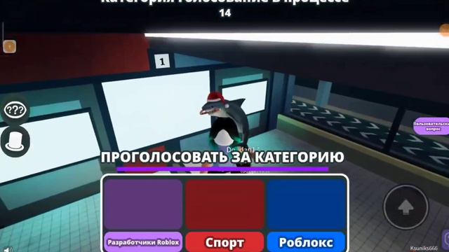 😨#ROBLOX, НО НАДО ВЫБРАТЬ ПРАВИЛЬНЫЙ ОТВЕТ ИЛИ ТЫ УМРЁШЬ_СМЕРТЕЛЬНЫЕ_РИШЕНИЯ_ смотреть онлайн