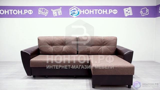 Диван угловой еврокнижка София - подробный обзор и цены в интернет-магазине НОНТОН.РФ смотреть онлайн