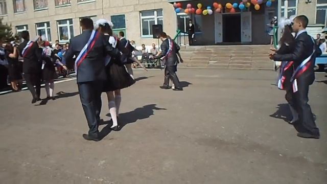 Вальс выпускников школы №2 2016 смотреть онлайн
