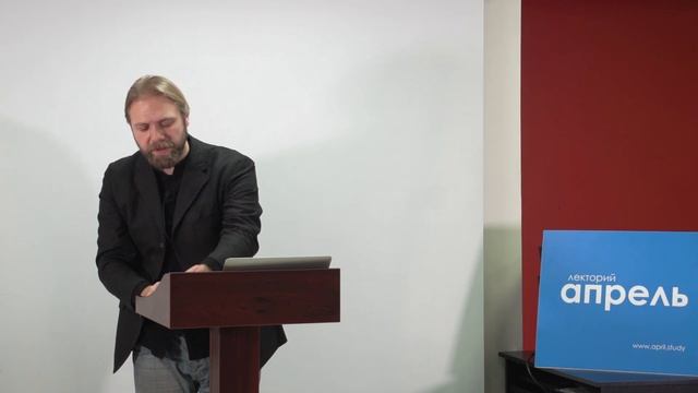 Иван Негреев – Религии дохристианской Европы. 2. Ранневедийская религия