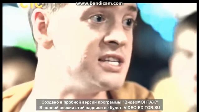 Марина и Егор Волк одиночка смотреть онлайн