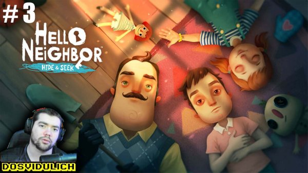 КОНЕЦ ★ Hello Neighbor Hide and Seek #3