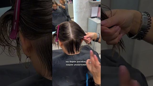 ТОП 3 ,ОСНОВНЫХ ИНСТРУМЕНТОВ В СТРИЖКЕ . #стрижки#женскиестрижки#парикмахерстилист смотреть онлайн