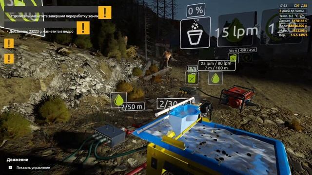 Gold Rush: The Game доводка породы смотреть онлайн